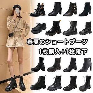 韓国ファッションのレースアップブーツ厚底アンクルブーツ女性用シューズ脚部フラットシューズが続々更新されました
