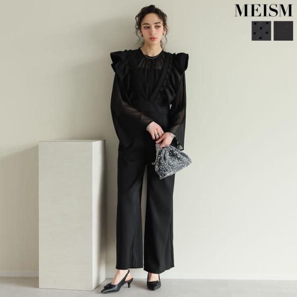 フロッキードットor無地フリルワイドストラップサロペット