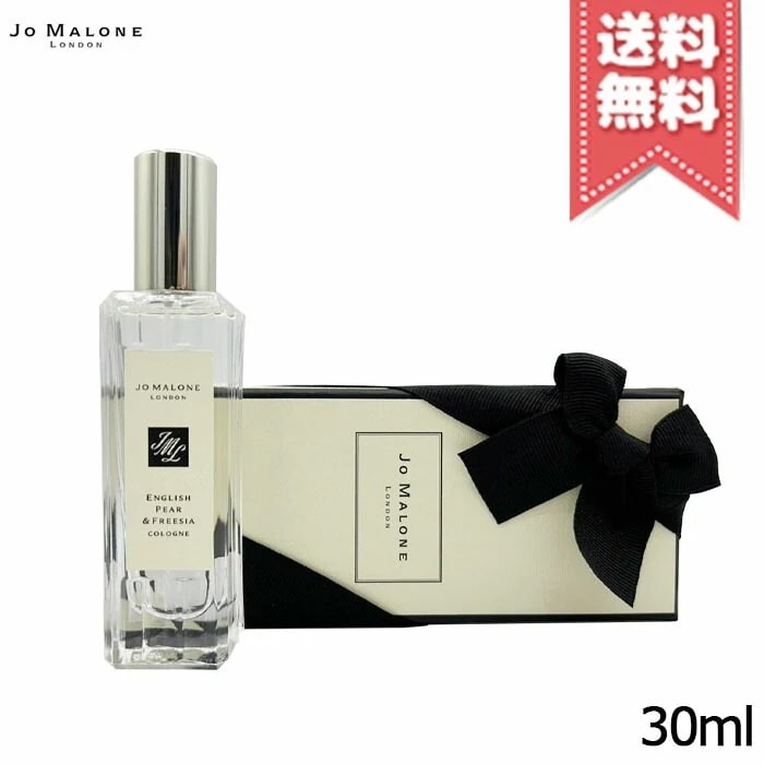 セールJO MALONE AESOP香水セット