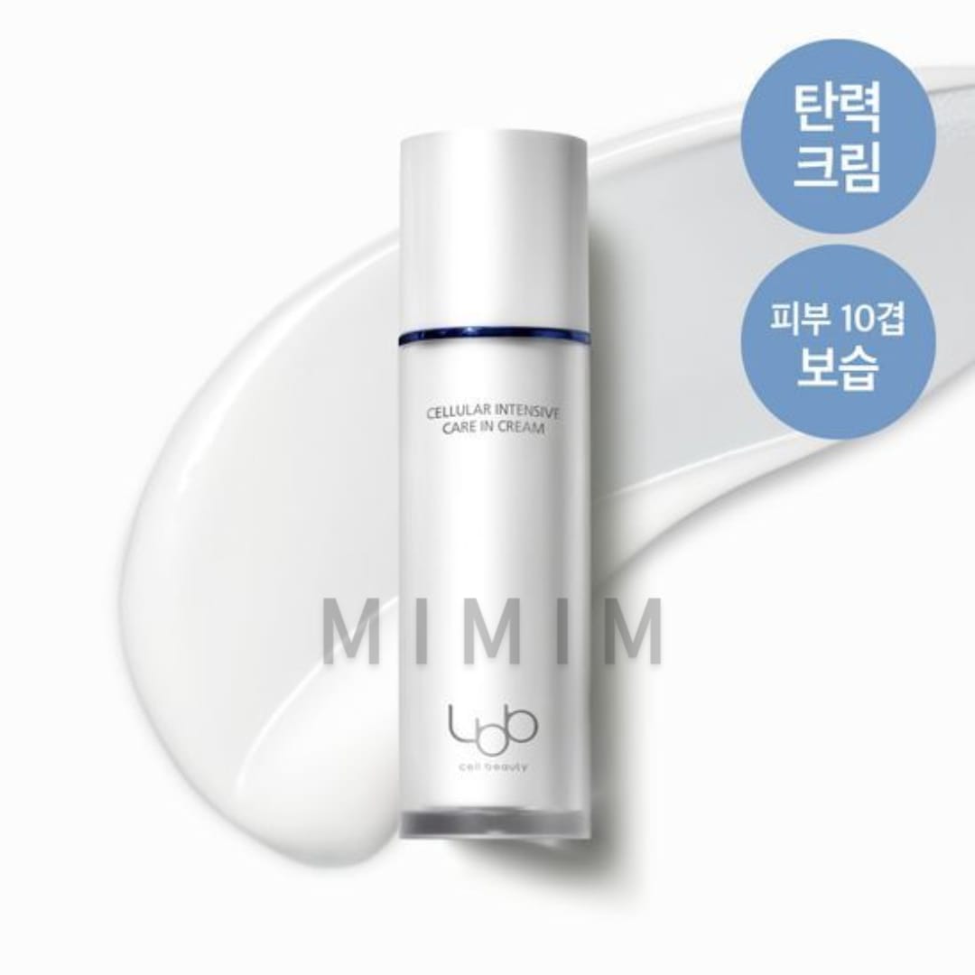 [肌バリア] LBB セルライン テンシブ ケア イン クリーム 50ml