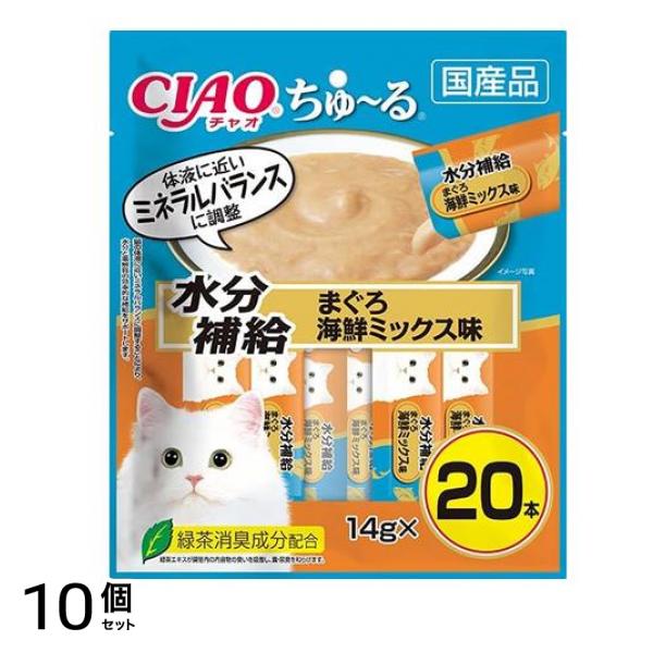 いなば 猫用おやつ CIAOちゅる(チャオちゅーる) 水分補給 まぐろ 海鮮ミックス味 14g (×20本入) 10個セット