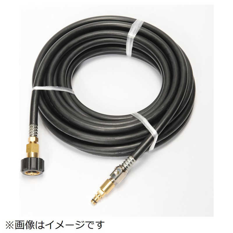 中部高圧ホース　スリムホース ケルヒャーKシリーズ 手回しネジ-クイックコネクト対応ホース 40M　M2-KNQT-40M