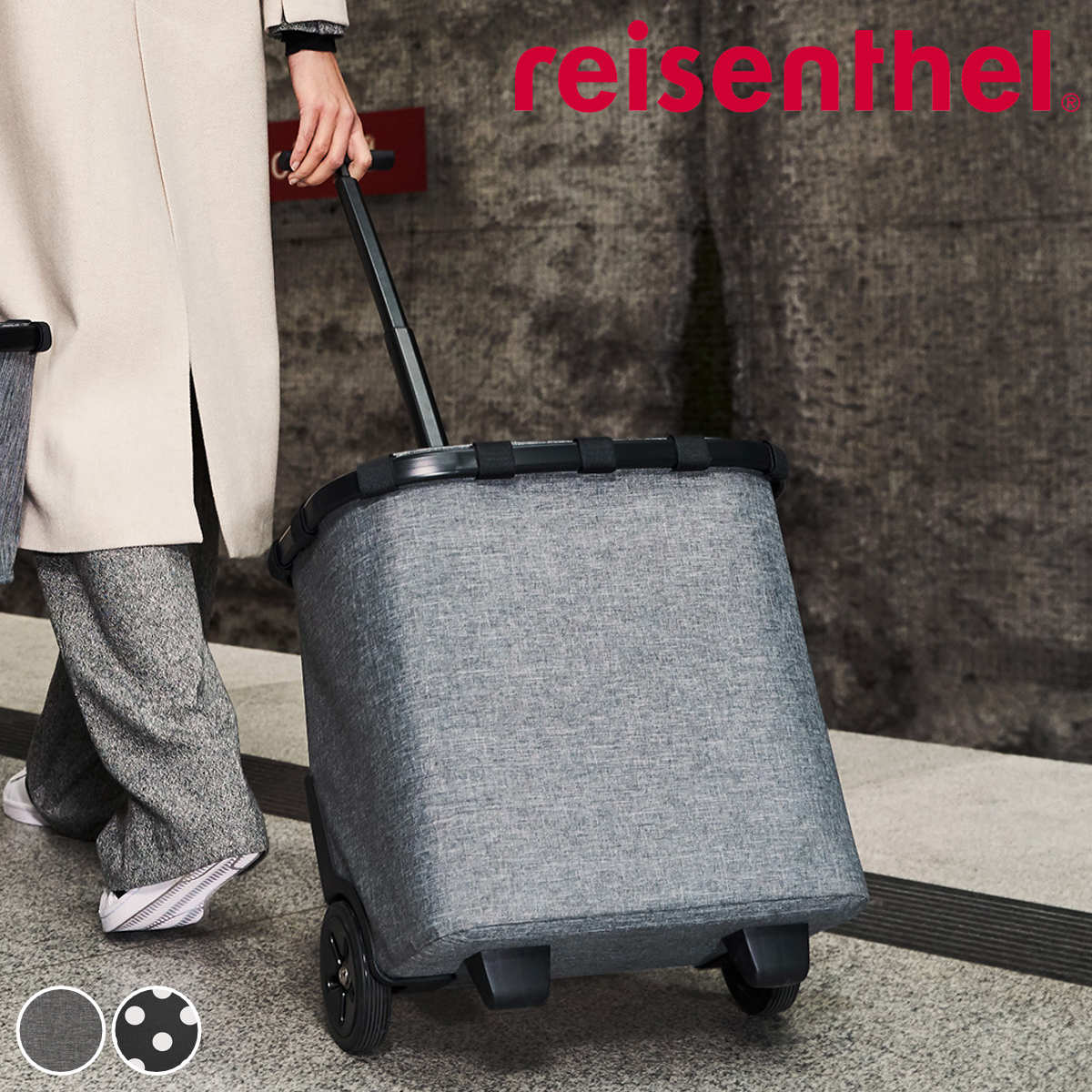 ショッピングカート ライゼンタール CARRYCRUISER FRAME reisenthel キャリークルーザー フレーム 40L 買い物カート 頑丈 大容量 キャリーカート 2輪