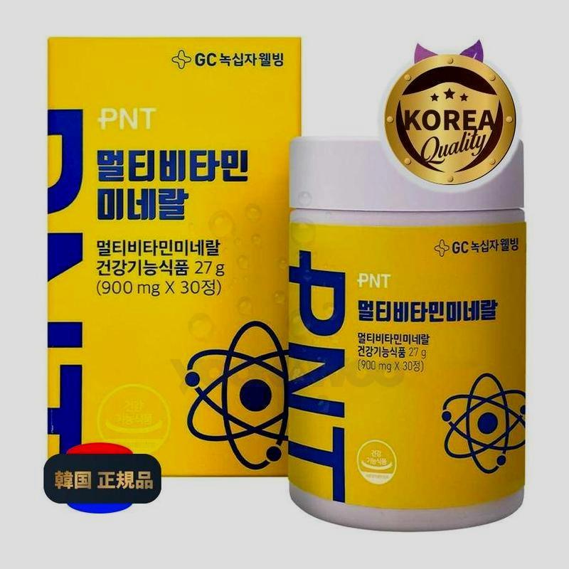 ピエンティGCグリーンクロスウェルネスマルチビタミンミネラル27g / 30錠/ 4個