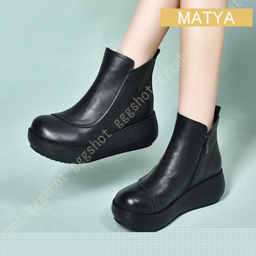 コスパ最高ショートブーツ 本革 冬靴 レディース ハイヒール ウェッジヒール ショート ブーツ PUレザー ラウンドトゥ 美脚 大きいサイズ 小さいサイズ 歩きやすい 安定感新品