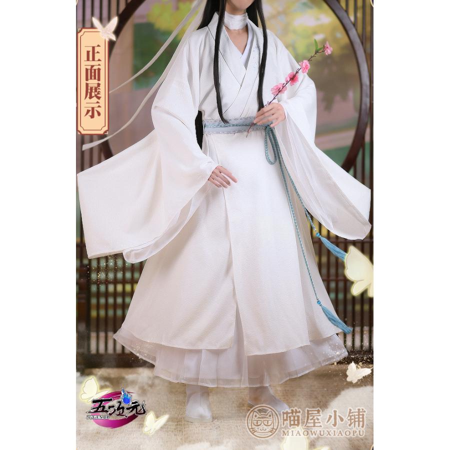 即納あり 【大人気N0.1】　天官賜福　公式衣装　アニメ　コスプレ　謝憐　ins大人気 ウィッグ 靴　笠　紗衣　髙!品!質
