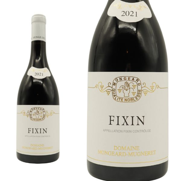 フィサン[2021]年 ドメーヌ モンジャール ミュニュレ元詰(8代目ヴァンサン モンジャール家) AOCフィッサン 樹齢40年のV.V 正規品