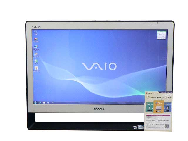 SONY デスクトップパソコン 中古パソコン VPCJ137FJ ホワイト デスクトップ 一体型 本体 Windows7 Pentium DVD 地デジ 4GB/500GB 送料無料 中古