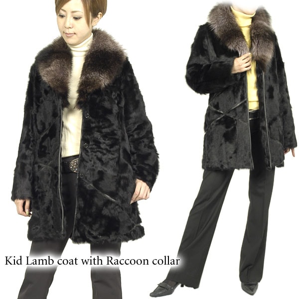 【1点限り】キッドラムコートラクーン衿