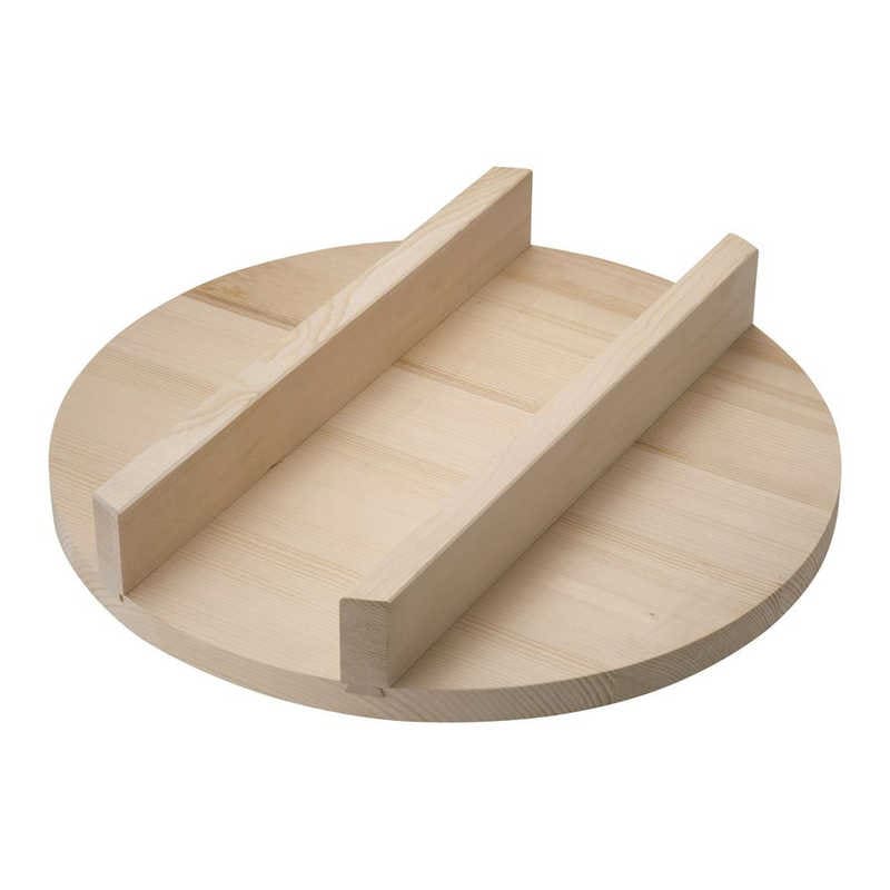 雅うるし工芸　羽釜用木蓋 (スプルス) 55cm　AKVU709