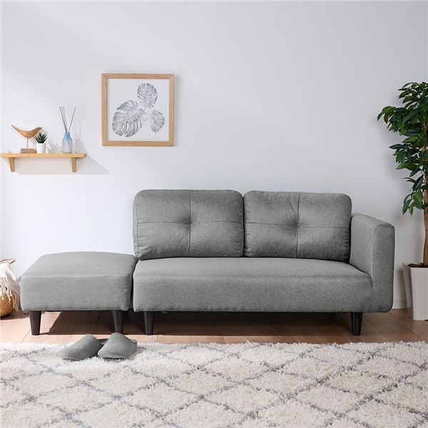 カジュアル カウチソファ グレー オットマン付 肘付き 2人掛け フロアソファ ローソファ