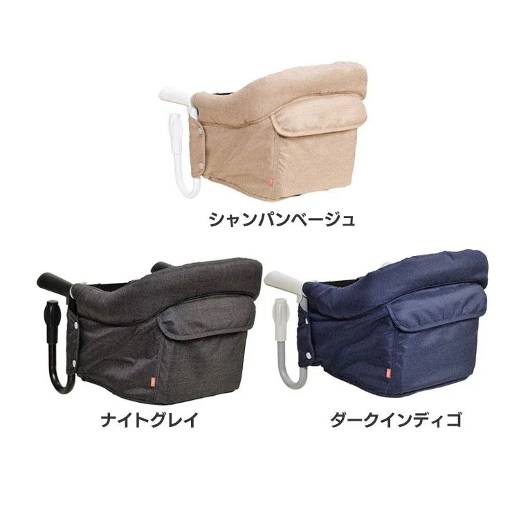 ヴィータテーブルチェアプレミアム 送料無料 ヴィータテーブルチェア テーブルチェア 持ち運び用バック メガ割