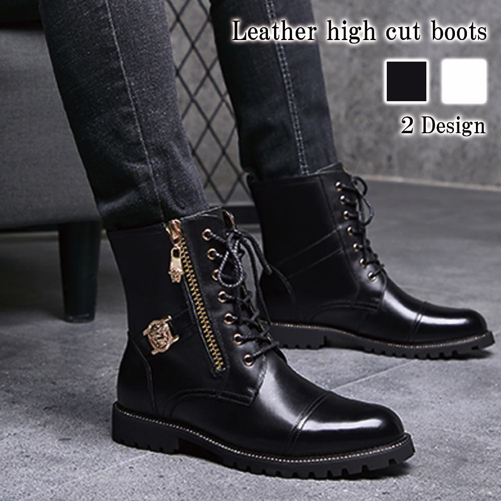 ブーツ メンズ レザーハイカットブーツ 冬 完全 ファスナー 革 暖かい 本革 セット レザー シューズ 滑らない 防寒 モード 防水 スエード 軽い 人気 幅広 大人 秋 ブランド 黒 ジッパー ブ