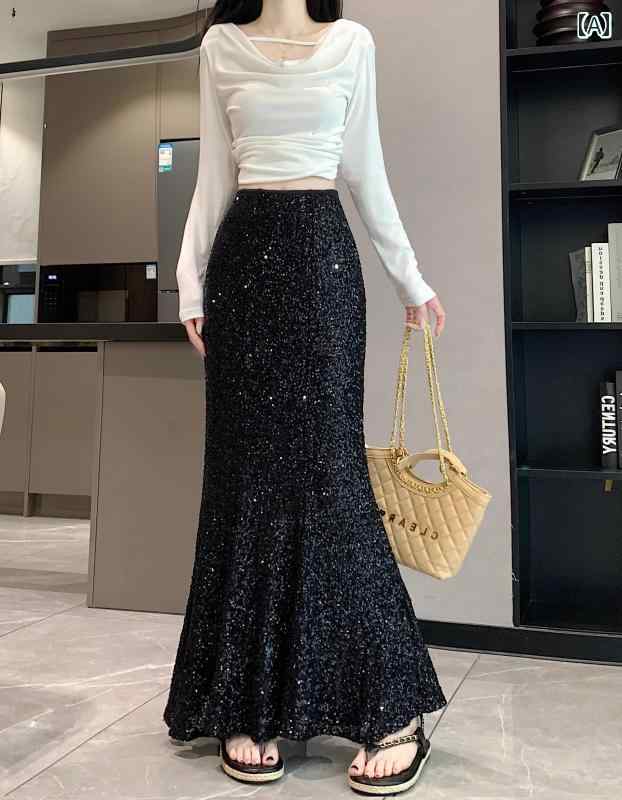 スカート レディース おしゃれ カジュアル 上品 デート 女子会 秋冬 スパンコール キラキラ キラキラ フィッシュテール 光沢 ステップバイステップ ロータス ヒップ ハイウエスト スリム