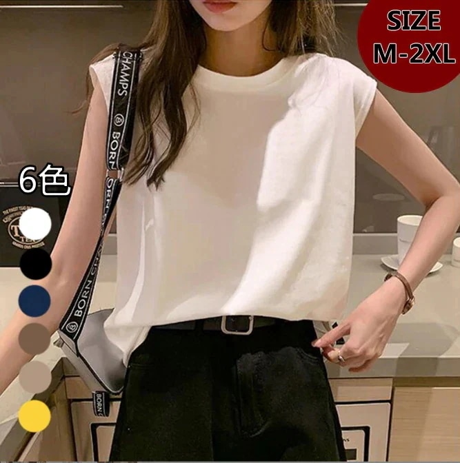 【20点セット】【急速出荷】半袖Tシャツ 春服 韓国 大きいサイズ ティーシャツ 白 ティシャツ トップス 夏服 韓国ファッション アウター 上着 無地シンプル レディースゆったり