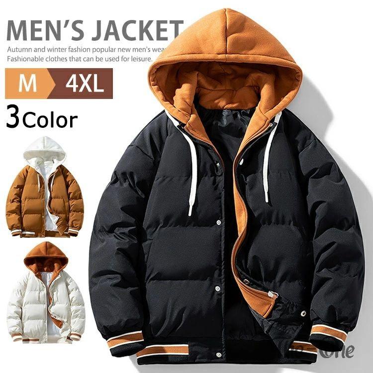 年末クリアランスセール 特売中綿 暖かい ジャケット メンズ 防寒着 防寒 ジャンパー 中綿ジャケット スタジャン キルティングジャケット カジュアル アウター フード付き 中綿特売中綿 暖かい