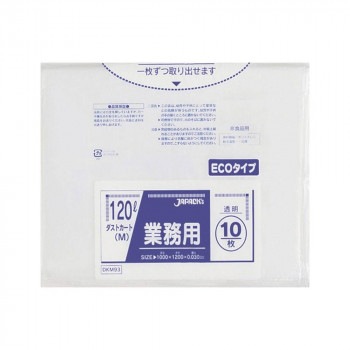 ジャパックス 大型ポリ袋120L 透明 10枚×30冊 DKM93