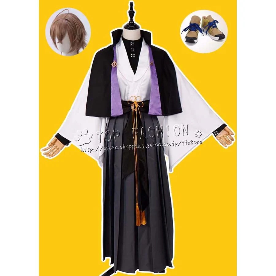 ヒプノシスマイク-Division Rap Battle- 夢野 幻太郎 ゆめの げんたろう コスプレ 衣装 ハロウィン クリスマス 文化祭