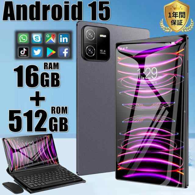 Android15 タブレット PC 本体 10インチ 2025最新作 5G 12GB+256GB FullHD 軽量 通話対応 WiFi GPS コスパ最高 在宅勤務 ネット授業 タブレット おすす 17,903円