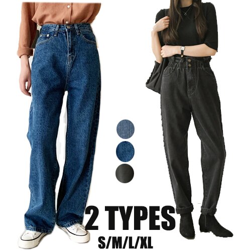 選べる2type3colors ハイウエストデニム ワイドデニム デニム