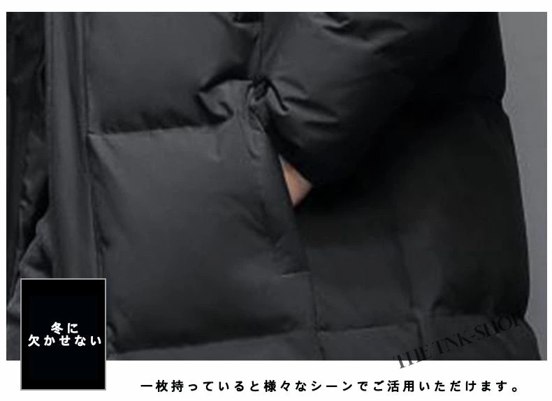 男女兼用 ダウンジャケット メンズ ダウンコート 秋冬 ロング ベンチコート レディース ロングジャケット フード付き アウター 膝下 ロングコート 厚手あったかジャケット 大きいサイズ 上品 長袖