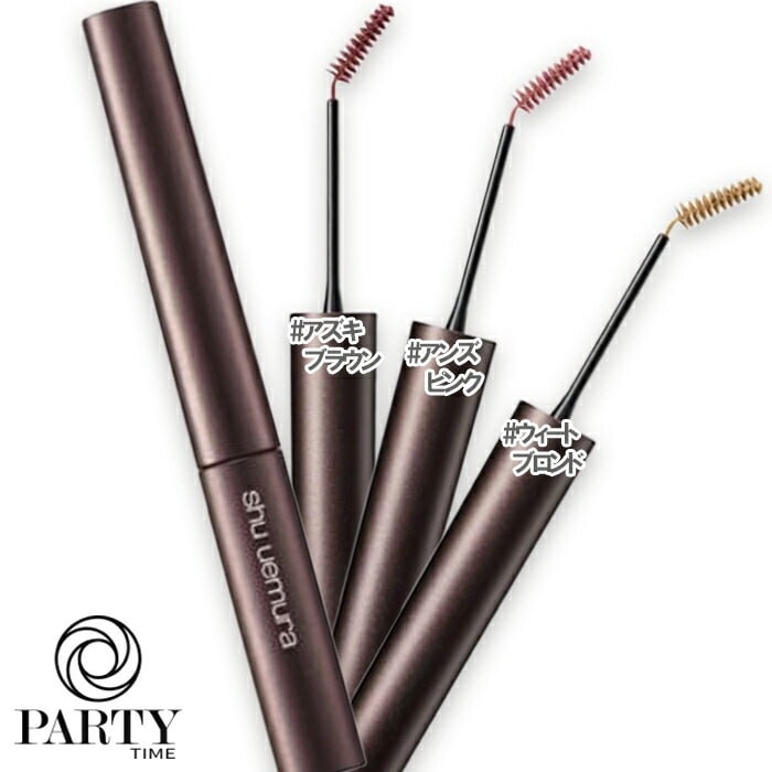 shu uemura クシ ブロー M