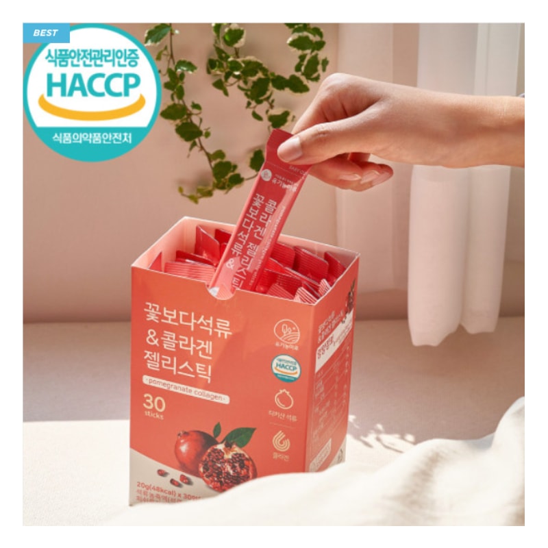 水を入れていない100%搾汁原液ザクロ&コラーゲンゼリースティック60包ザクロ汁原液 更年期