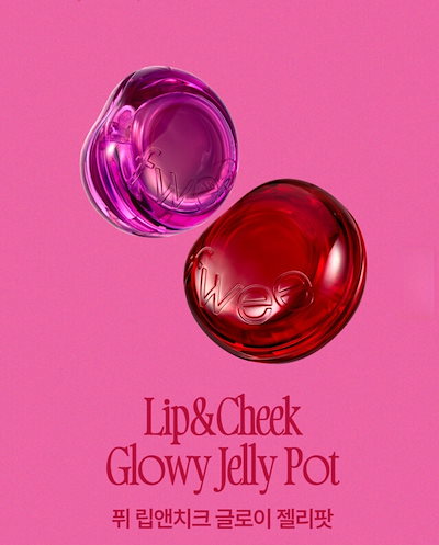 フィー【Jelly Pot】リップアンドチーク グロイゼリー...のサムネイル