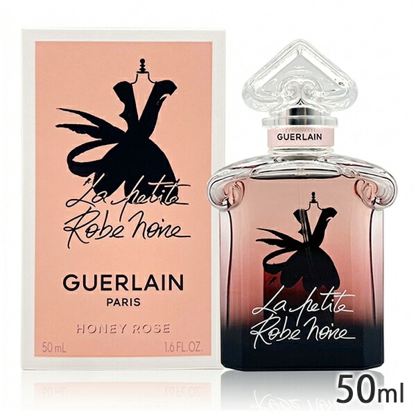 ゲラン ラ プティット ローブ ノワール ハニーローズ オードパルファム EDP SP 50ml 数量限定[1657] 宅配無料