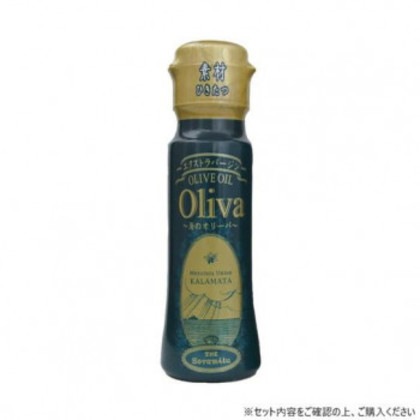 そらみつ オリーブオイル EX海のオリーバ 45g(50ml) 20本
