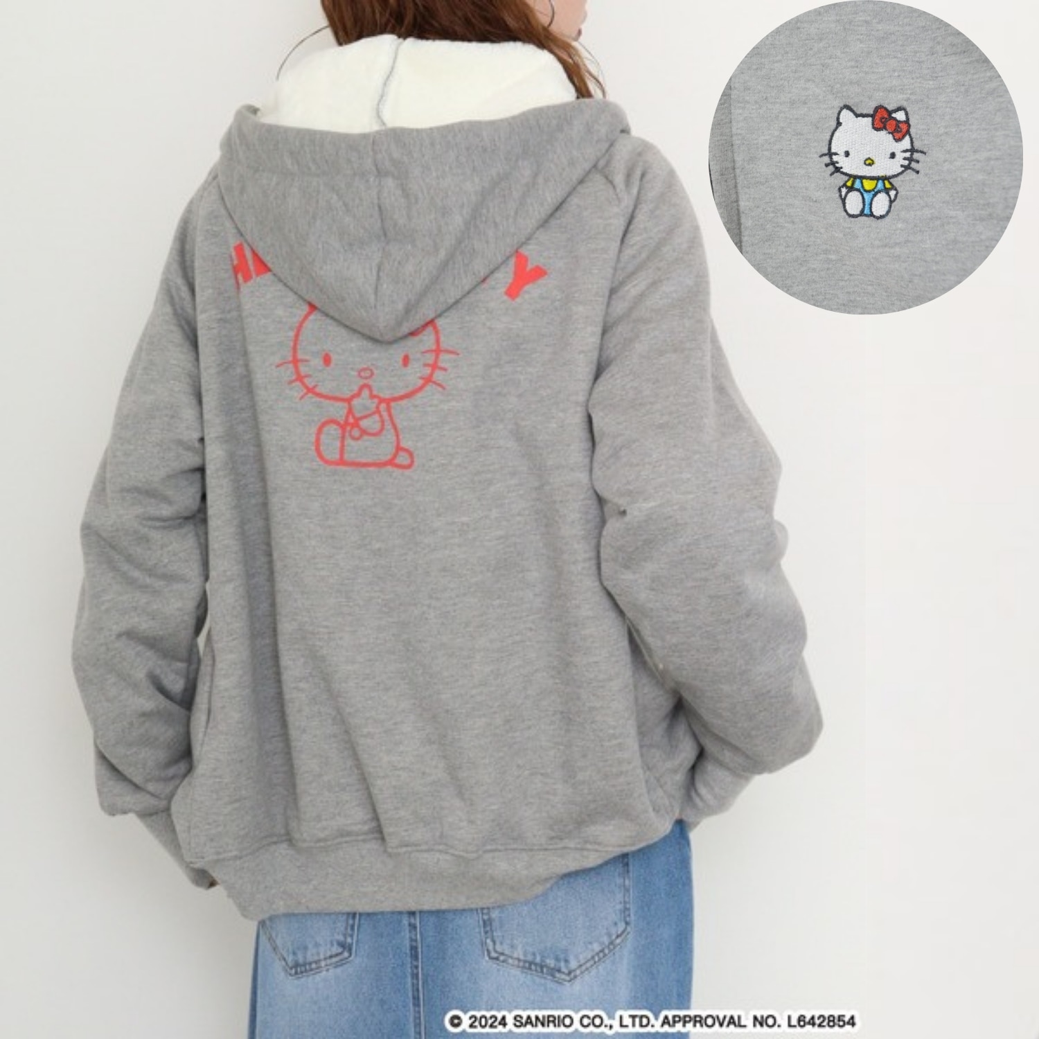 Qoo10] サンリオ ハローキティ キティ アウター パーカー : レディース服