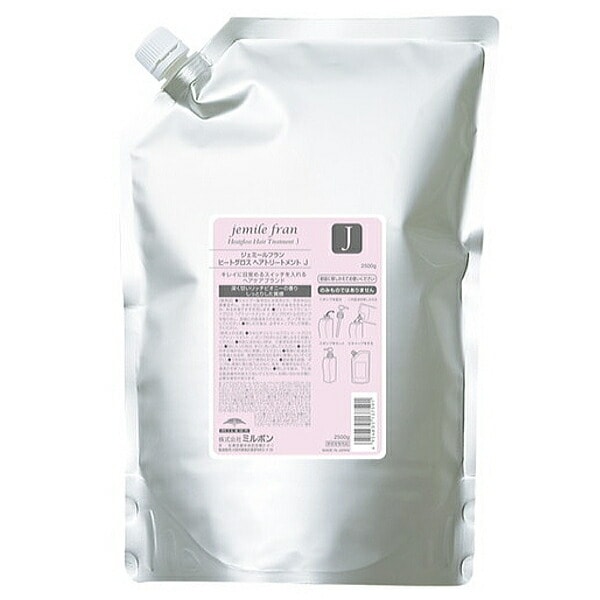 【4個セット】 ジェミールフラン ヒートグロス トリートメント J 2500g 詰替え用