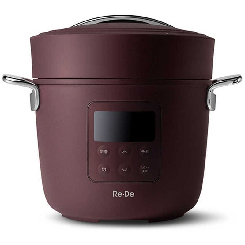 A-STAGE　Re De Pot 電気圧力鍋(2L)　PCH-20LR レッド