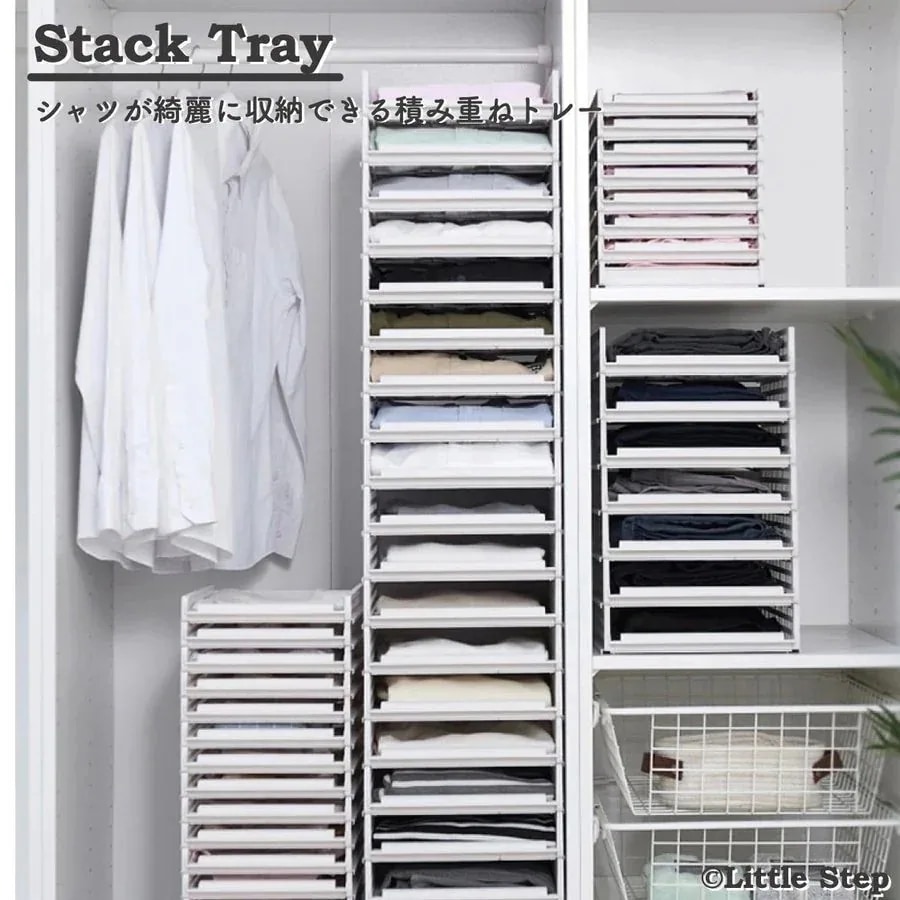 引き出し 積み重ね 衣類収納 アイデア おしゃれ367 収納ボックス