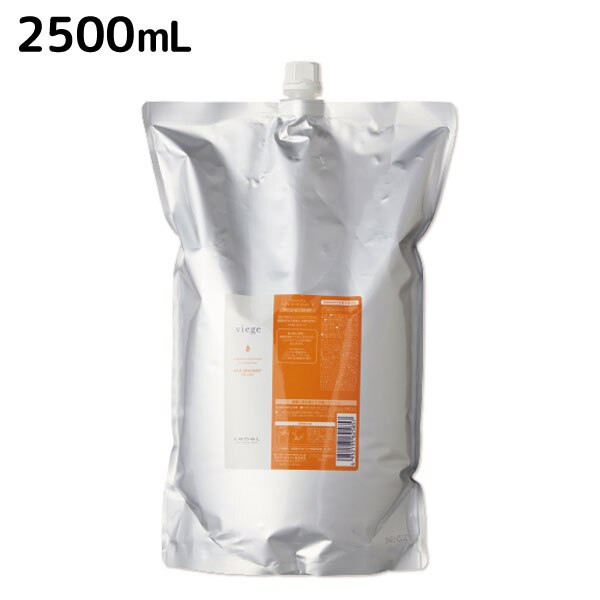 ヴィージェ ヘアトリートメント V　2500mL 6,518円