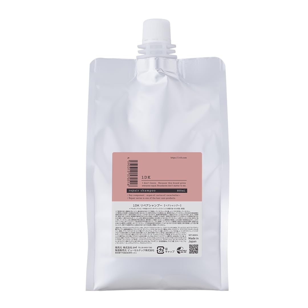 【公式】1DK（ワンディーケー） リペアシャンプー 800ml [ 詰め替え用 ] ハイダメージ用 ハイトーン用 アロマティックフローラルの香り