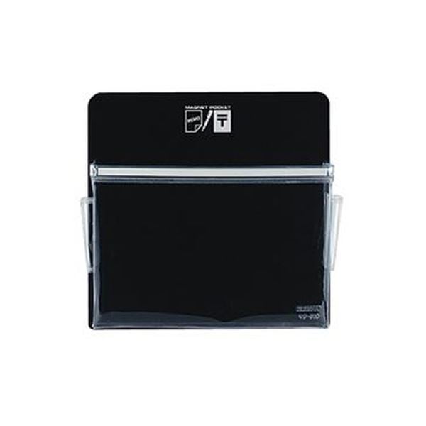 （まとめ）コクヨ マグネットポケット ハガキヨコ165×165mm 黒 マク-510ND 1セット（6個）(×3セット)