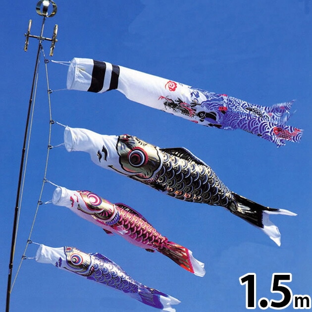 鯉のぼり こいのぼり 鯉のぼり ﾍﾞﾗﾝﾀﾞ用 こいのぼり ﾍﾞﾗﾝﾀﾞ用 ﾏﾝｼｮﾝ スタンド付き 川尻金龍ﾃﾞｻﾞｲﾝ 昇龍 送料無料 ｺﾝﾊﾟｸﾄ ﾐﾆ新作 秀光 限定品 特選 目玉商品