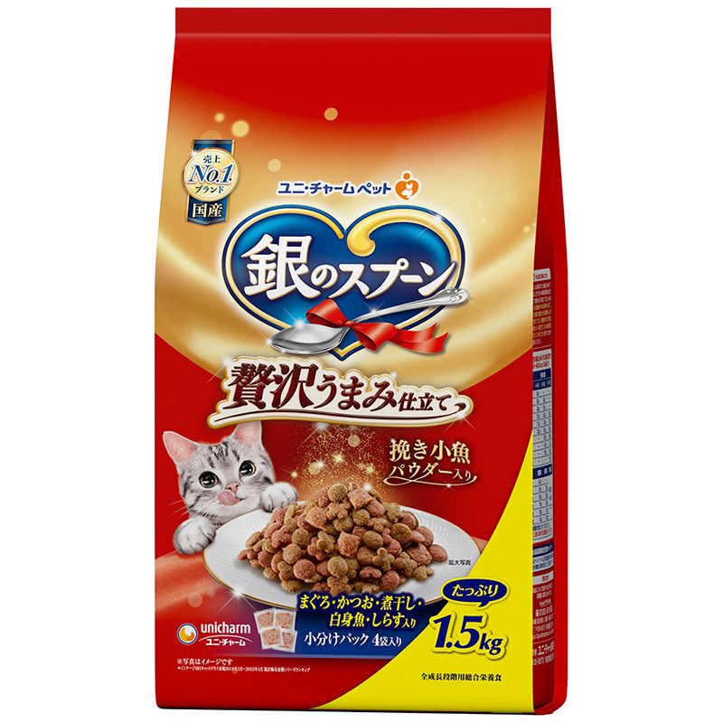 （まとめ買い）銀のスプーン 贅沢うまみ仕立て まぐろ/かつお/煮干し/白身魚/しらす入り 1.5kg 猫用フード [x3]