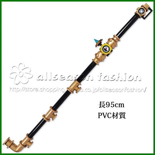 げんしん genshin 風 リネット Lynette コスプレ道具小物 武器 変装 仮装 cosplay コスチューム 撮影 祭り
