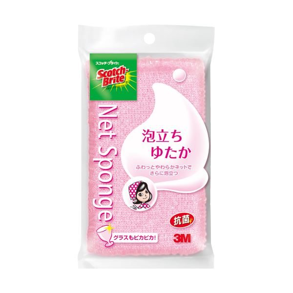 （まとめ）3M スコッチ・ブライト泡立ちゆたかネットスポンジハード ピンク WNT-77KP 1個(×20セット)