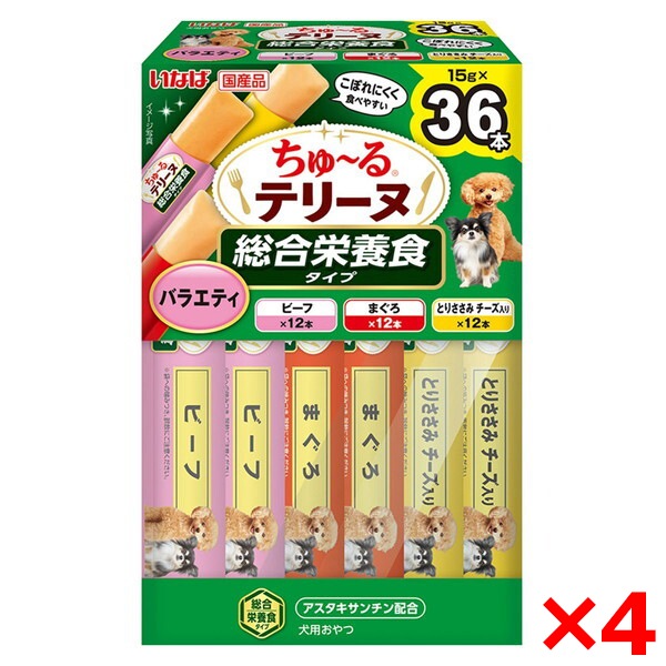 4個セット ちゅ～るテリーヌ 総合栄養食タイプ 36本入り バラエティ 5,725円