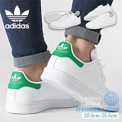 Qoo10] adidas スニーカー スタンスミス レディース ジ : シューズ