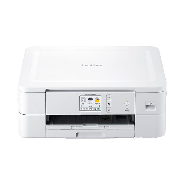 ブラザーPRIVIO インクジェット複合機 A4 DCP-J528N 1台インクジェット複合機