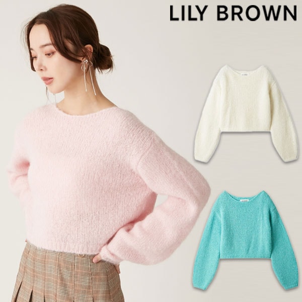 【SALE40%OFF】 【即納】リリーブラウン LILY BROWN トップス 24秋冬 アルパカローゲージニットプルオーバー ミドル丈 長袖 lwnt244182