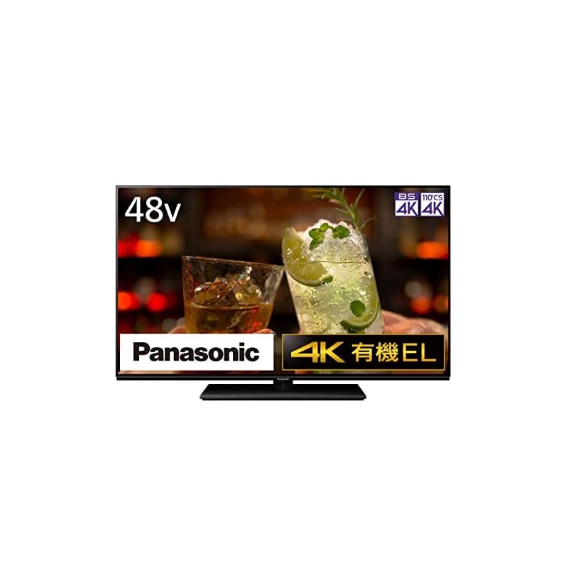 【即納】パナソニック 48V型 有機EL テレビ TH-48LZ1800 4K VIERA イネーブルドスピーカー搭載 360立体音響サウンドシステム 転倒防止スタンド 2022年モデル