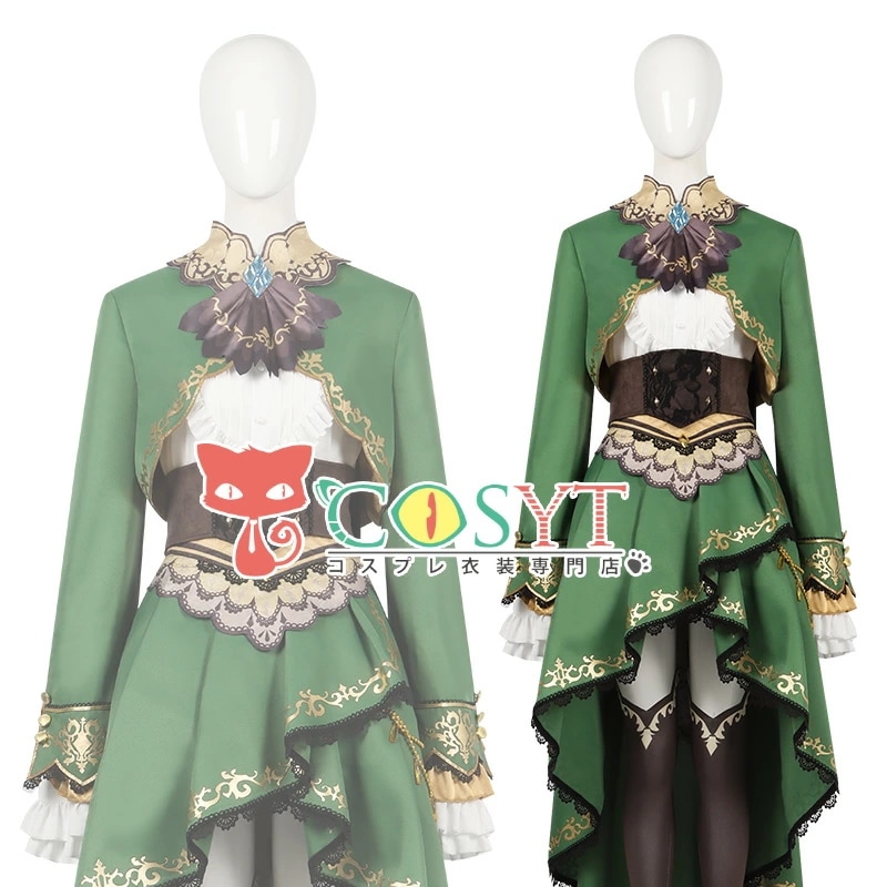 ウマ娘プリティーダービー サトノダイヤモンド 勝負服 コスプレ衣装 コスチューム 仮装 変装 可愛い 華麗 コスプレ cosplay イベント パーティ 学園祭