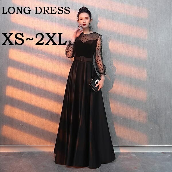 ロングドレス 演奏会 黒 ドレス パーティードレス 大きいサイズ ピアノ 発表会 袖あり 袖付き 長袖 バルーン袖 パフスリーブ 透け感 結婚式 母親 ドレス 大人 ベルベット ワンピース Aライン 9,168円