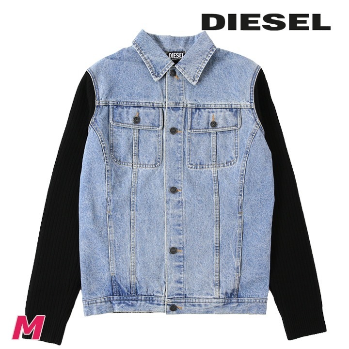 ニットジャケット メンズ K-BRIDGE ウォッシュドデニム切替 長袖 die-m-o-f4-037 11,100円