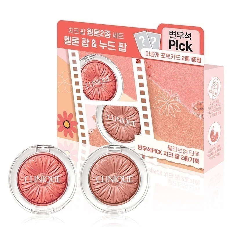 チークポップウォームトーン2種+ ビョンウソクフォトカード2種セット メロンポップヌードポップ